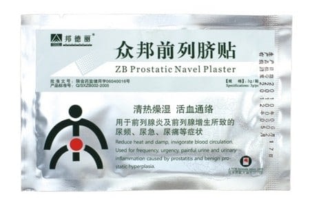 Китайский пластырь для лечения простатита